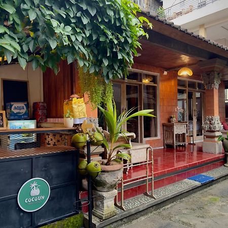 فندق Purnama House أوبود المظهر الخارجي الصورة